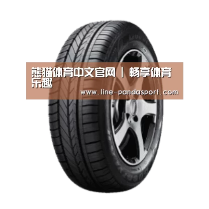 熊猫体育平台产品名称一